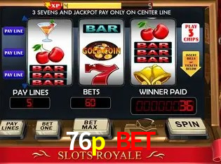 Tecnologia da Plataforma 76p bet