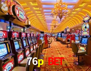 Ofertas Exclusivas 76p bet
