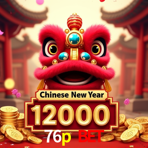 Bônus de Boas-vindas 76p bet