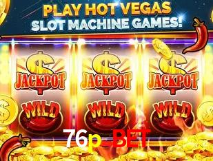 Promoção Relâmpago 76p bet